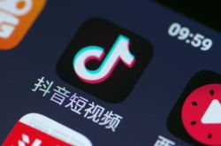 （4分钟科普）潮州公司咨询服务电话_哔哩哔哩-2